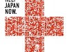 Código QR de Help Japan