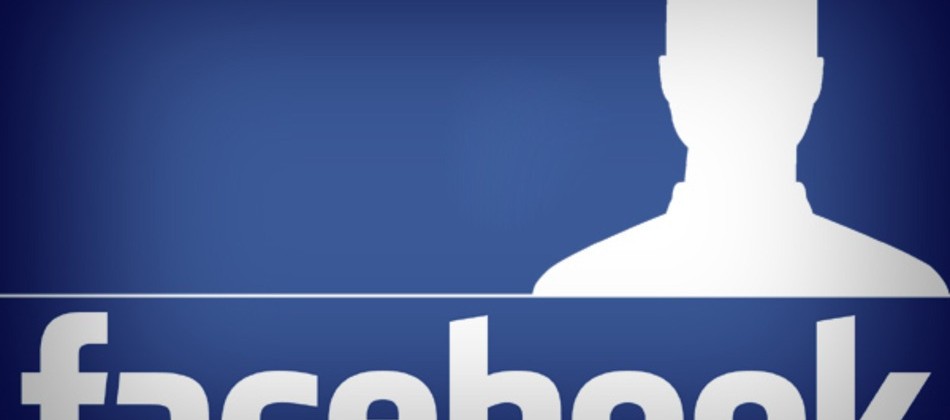 Como hacer publicidad en Facebook efectiva: 7 Tips